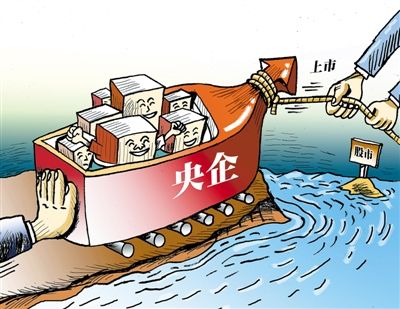 国联证券申请账号时选《上海A股》还是《深圳