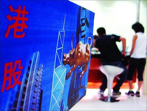 股票问题:上证A股、深证A股、泸深A股等等哪