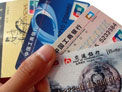 进入金融界银行频道
