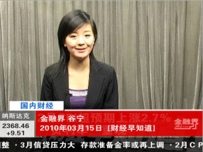 �г��ڹ滮��Ψһһ����������Ŀ����