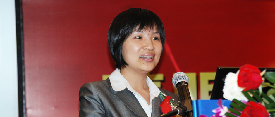 长江证券春季投资策略报告会-金融界网站专题