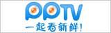 �������������ֱ����PPTV