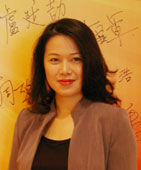 ŦԼ��ŷ֤ȯ������������̫������ Bella Chiu