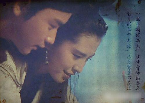 神仙姐姐变身女鬼 <em>新版</em>《<em>倩女幽魂</em>》变身浪漫