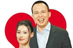 梁洛施嫁豪门需过五关 李嘉诚千亿资产继承生变[图]