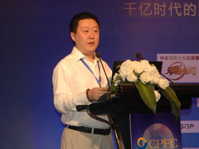 国金证券纪路:投资私募基金已成富裕个人理财