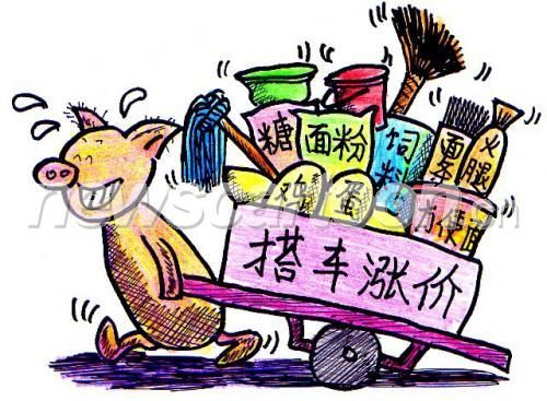 世界各国gdp排名_人均gdp超过日本(3)