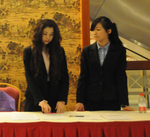 博时基金投资策略报告会北京站工作人员