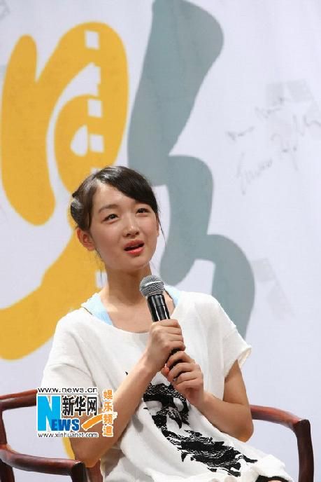 张艺谋大学作业曝光 叹十三钗难找青楼女子