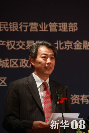 李晓鹏图片