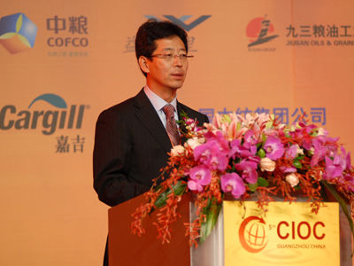 刘化军:大会推动油脂油料产业界与期货界合作