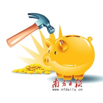 通货膨胀_收入型通货膨胀