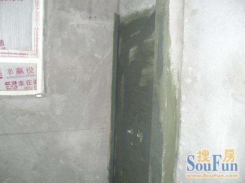 朝韩炮战人民和谐 看<em>朝鲜女</em>和<em>韩国男</em>49平婚房