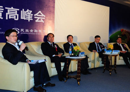 21世纪经济 金融租赁_21世纪经济报道记者梳理各银行旗下的金融租赁公司主要指标,发现金...(2)