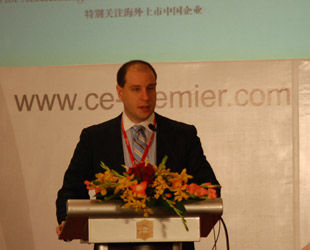 2010中国CEO&CFO投资论坛-股票频道-金融