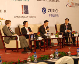 2010中国CEO&CFO投资论坛-股票频道-金融