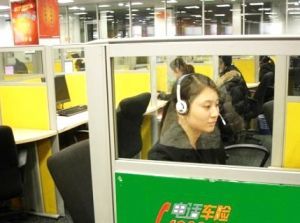 办信用卡收入证明_信用卡推销员 收入(2)