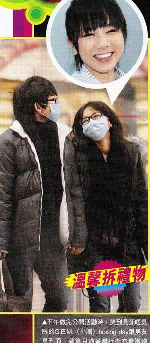 林宥嘉反驳打人事件+不认女友让说辞大打折扣-