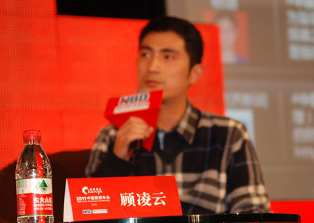 顾凌云:不会大跌大涨 个股存在赚钱机会