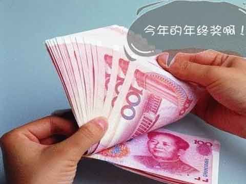 收入差距_调节收入差距扩大化(2)