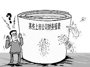 唐骏再陷造假门