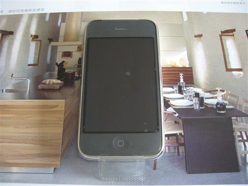 20110217093827978.jpg
