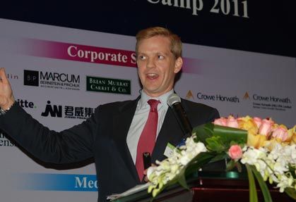 图文:纳斯达克OMX集团亚太区负责人、高级副