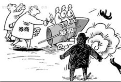 桐昆集团