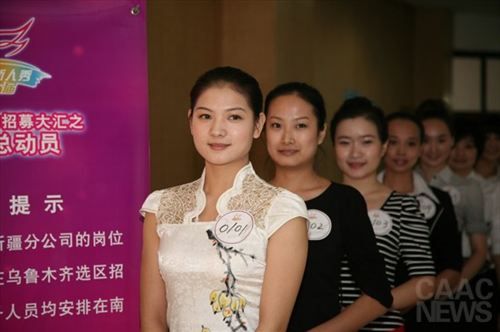 曝各航企空姐价格:国航最贵20万