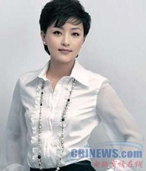 国庆各省旅游收入排行_主持人综合收入排行(2)