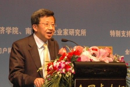 摩根大通中国区董事总经理龚方雄-龚方雄 未来十年人民币有望升值至