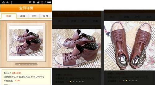 20110524153046025.jpg
