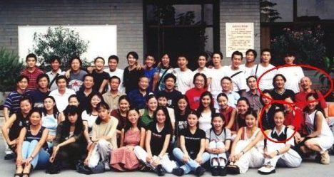 罕见明星毕业照