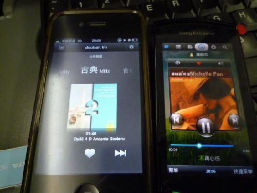 20110706093408686.jpg