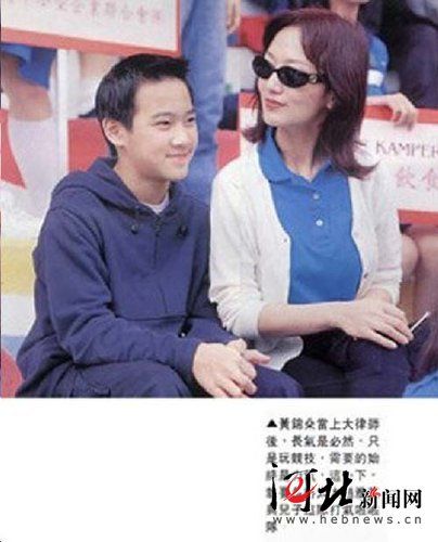  赵雅芝儿子 黄光业帅照曝光 成长历程回顾-财经