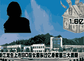�㽭����IPO������������ʴ���
