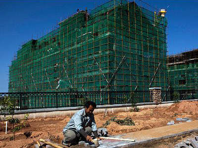 华西村人均收入_鄂尔多斯 人均