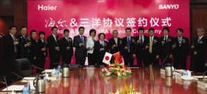 海尔签订收购三洋电机家用电器协议