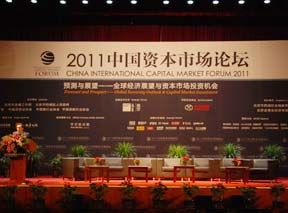 收入证明_农民收入水平低