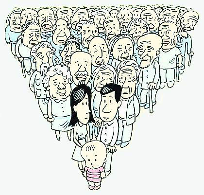 河南<em>二胎</em>政策:双独夫妻生<em>二胎独生子女</em>奖励多