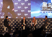 2011黑马大赛第二季总决赛暨第四届创业家年