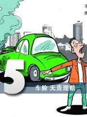 ����ҵ�̵�֮�壺���հ����������