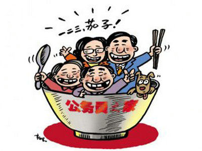 20120111142137073.jpg