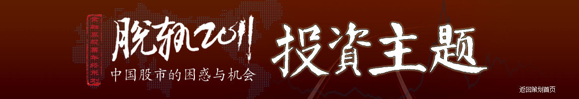 ��ս2012֮Ͷ������