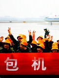 航空旅客人身意外伤害年度保险