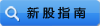 �¹�ָ��