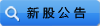 �¹ɹ���