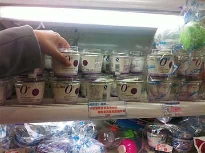 老酸奶内幕让人震惊 一条微博引发老酸奶行业