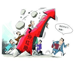 �����˱���Ȼ���� �ֺ��ճ��˱�������