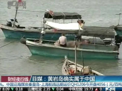 20120510101710883.jpg